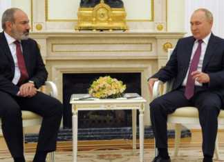 რისთვის დაურეკა ფაშინიანმა პუტინს?