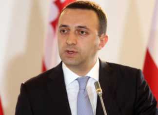 ღარიბაშვილი: ჩვენი ხელისუფლება გარანტად უდგას თავისუფალ, პლურალისტულ მედიაგარემოს