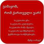 274932478_5739354049424578_6611556642178968432_n