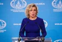 მარია ზახაროვა – ნატო-ს უკრაინაში ომი გაჭიანურებისკენ მიჰყავს