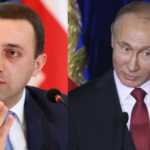 GARIBA-DA-PUT2-750×375