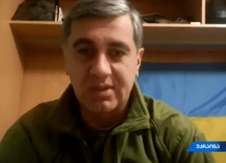 “რუსები თავდაცვის და უკან დახევის რეჟიმში არიან” – ოქრუაშვილი
