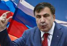 „11 ფაქტი, რომელიც ყველა ქართველს მუდამ უნდა ახსოვდეს – რატომ არის ნაციონალური მოძრაობა ნაძირლების ჯოგი და რუსეთის მე-5 კოლონა“ – ჟურნალისტის ბრალდება