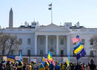 აშშ უკრიანის უსაფრთხოების გარანტორობას ჯერ არ განიხილავს – თეთრი სახლი