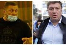 გიგი უგულავა სასამართლომ უდანაშაულოდ ცნო