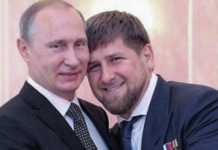 ФСБ ჩუმად გვაწვდის ინფორმაციას კადიროვის ადგილსამყოფელზე – პრეზიდენტის ოფისის მრჩეველი, ოლეკსი არესტოვიჩი, სკანდალურ განცხადებას ავრცელებს