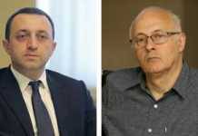 “ან თქვენ ხართ “შეკრულები” იმათთან ვისაც მოღალატეებს ეძახით და ხელს აფარებთ, ან ტყუით” – ერეკლე კუხიანიძე ხელისუფლებას