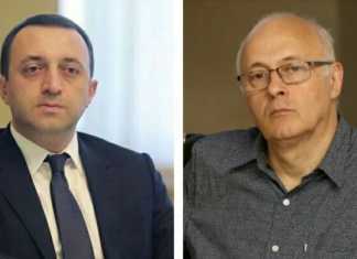 “ან თქვენ ხართ “შეკრულები” იმათთან ვისაც მოღალატეებს ეძახით და ხელს აფარებთ, ან ტყუით” – ერეკლე კუხიანიძე ხელისუფლებას