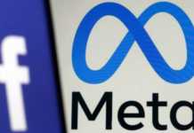 რუსეთის გენპროკურატურა მოითხოვს – კომპანია Meta ექსტრემისტული ორგანიზაციების სიაში შეიყვანონ