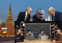 რატომ და სად მიდის ალტ ინფო ?!