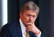 რუსეთის თავდაცვის სამინისტრო არ გამორიცხავს, უკრაინის მსხვილ დასახლებულ პუნქტებზე სრული კონტროლი განახორციელოს