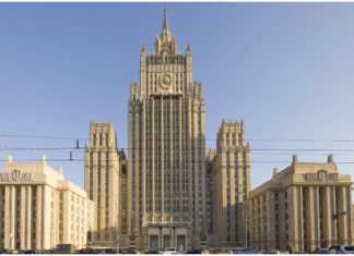 აშშ-სა და რუსეთს შორის ურთიერთობები გაწყვეტის ზღვარზეა – რუსეთის საგარეო უწყებამ აშშ-ის ელჩს საპროტესტო ნოტა გადასცა