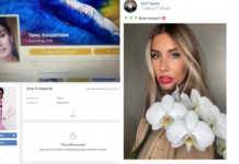 (ფოტო) Odnoklassnik-ი VS Vkontakte – რუსეთში მყოფი ქართველი სელებრითები რუსულ სოციალურ ქსელებს იპყრობენ