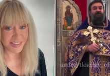 ვიდეო: ალა პუგაჩოვა პასუხობს სასულიერო პირს, რომელიც წირვაზე აცხადებს, რომ ალას რუსეთიდან წასვლით ჰაერი გაიწმინდა