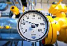 გერმანიის უმსხვილესი ენერგოკონცერნი რუსული გაზის შესყიდვას წყვეტს