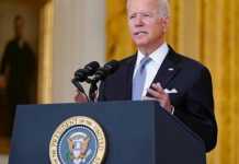 აშშ რუსული ნავთობის, გაზისა და ნახშირის იმპორტს სრულად კრძალავს