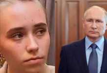 პუტინის „უკანონო შვილი” სოციალური ქსელიდან გაქრა
