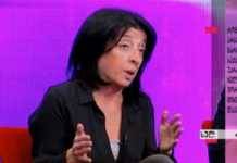 ,,თავს ვალდებულად ვთვლი გაუწყოთ რომ ტრა@შიც აღარ ვართ” – ირინა სარიშვილი