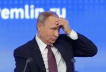 პუტინის ოთხი საბედისწერო შეცდომა, რის გამოც უკრაინაში სასურველ შედეგს ამ დრომდე ვერ მიაღწია – აშშ-ს დაზვერვის კომიტეტი