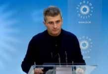 უკრაინის კონტრდაზვერვის უფროსის მოადგილედ დაინიშნა ადამიანი, რომელიც ბრალდებულია სააკაშვილის საქართველოში შემოპარების საქმეში