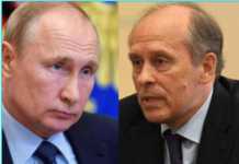 ФСБ-ს პუტინის მოშორება სურს, მის შემცვლელად ბორტნიკოვს ასახელებენ