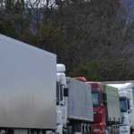 ტრაილერები