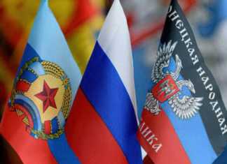 რუსეთში ე.წ.დონეცკისა და ლუგანსკის სახალხო რესპუბლიკების საელჩოების გახსნა იგეგმება