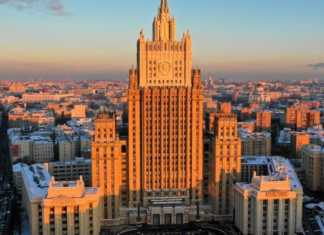 რუსეთმა 398 ამერიკელი კონგრესმენი და 87 კანადელი სენატორი ე.წ. შავ სიაში შეიყვანა