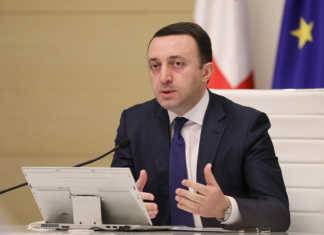 “ცოტა ფრთხილად მავნეებო და ქართული სახელმწიფოს მტრებო!!!!!” – ნუკა არველაძე