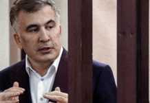 თუ საქართველოს ჩააბარებენ, რუსები შემოვლენ თბილისში, მათ ჩვენ ვეზიზღებით და დაერევიან მოსახლეობას! – მიშა სააკაშვილი