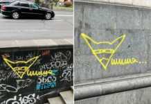 ბატიაშვილი: ამის შემხედვარე რუსი “ტურისტების” მიერ კიევში ომის წინ გაკეთებული მსგავსი ნიშნები გახსენდება