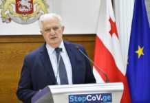 დაწესდება თუ არა აღდგომას შეზღუდვები