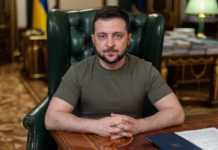 ზელენსკი: მადლობა ევროკავშირს რუსეთის წინააღმდეგ სანქციებისთვის, თუმცა ეს ცოტაა – სანქციები უნდა გაძლიერდეს