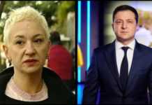 „რამე ვალდებულებაა ზელენსკის სიყვარული? ტანსაცმელს თუ არ იხევ, შეიძლება დაგხვრიტოს აქ ზოგიერთმა“ – რუსუდან შარაძის მიმართვა