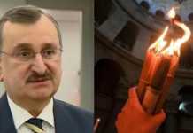 რომან გოცირიძის წარმოუდგენელი მკრეხელობა: „საქართველოს მართლმადიდებელი ეკლესია არის ერთადერთი მართლმადიდებელი ეკლესია მსოფლიოში, რომელიც …”