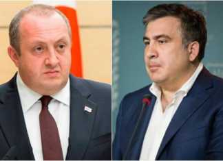 დიდი სკანდალი: მარგველაშვილი ნაცმოძრაობის თავმჯდომარე ხდება! – მან სააკაშვილისგან შეთავაზება ოფიციალურად მიიღო