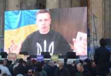 33 წელი 9 აპრილის ტრაგიკული მოვლენებიდან – აქცია პარლამენტთან და გონჩარენკოს მიმართვა ქართველებს