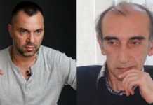 “თუ გასაქცევს ეძებს უკრაინიდან და იმედი აქვს, რომ “ხელისუფლებაში დაბრუნებული” ნაცები შეიფარებენ, ძალიან ცდება” – გაბრიჭიძე