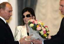 ვლადიმირ პუტინმა დიანა ღურწკაიას რუსეთის სახალხო არტისტის წოდება მიანიჭა