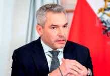 ავსტრიის კანცლერი: ავსტრია რუსული ბუნებრივი აირის იმპორტის შეწყვეტას, შესაძლოა, რამდენიმე წელიწადში შეძლებს