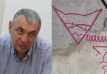 “თუ ბიძინამ ან ბერამ არ მოუწოდა, თითის განმძრევი არაა არცერთი, განსაკუთრებით თუ რუსებს ეხებათ საქმე” – დავით ზურაბიშვილი