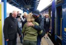 შარლ მიშელი კიევში ვიზიტით ჩავიდა