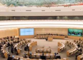 ბიბისის ინფორმაციით – გაერომ რუსეთს ადამიანის უფლებათა საბჭოს წევრობა შეუჩერა