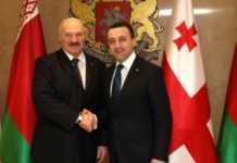ბელარუსმა არამეგობარი ქვეყნების სია დაამტკიცა, მასში საქართველო არაა