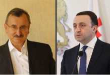 “ამიტომ იტყუება მთავრობა, როცა ამბობს, რომ საქართველო არ გახდება რუსეთის მიერ სანქციებისათვის თავის არიდების საშუალება” – გოცირიძე