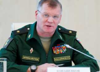 კონაშენკოვი: რუსეთი უკრაინის სამხედრო ძალების პროვოკაციებს სარაკეტო შეტევებით უპასუხებს