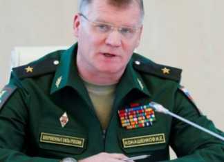 “უკრაინელები ხარკოვში საწყობის აფეთქებას აპირებენ, რათა რუსეთი სავარაუდო ქიმიური კატასტროფის შექმნაში დაადანაშაულონ” – რუსეთის თავდაცვის სამინისტრო