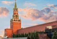 ქართული კომპანიების სია, რომლებმაც მარტში რუსეთში ყველაზე მეტი პროდუქტს გაყიდეს