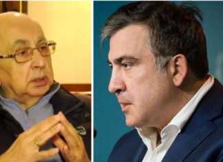 “კ ლ ა ა ვ თ მიშას ?” – რა ეჭვებზე საუბრობს ნიკოლოზ სააკაშვილი?