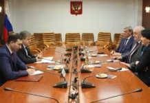 „პატრიოტთა ალიანსმა“ რუსეთში შეხვედრა გამართა